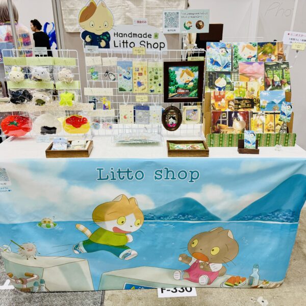 TOKYO DESIGN FESTA Vol.63