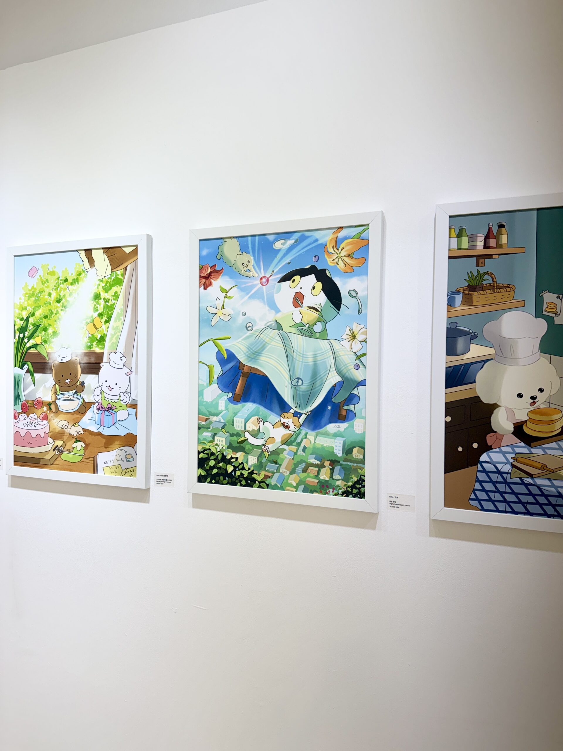 2026 MOONGMISOOLZIP GROUP EXHIBITION
