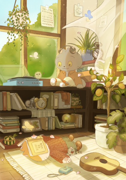 A Lazy Afternoon
