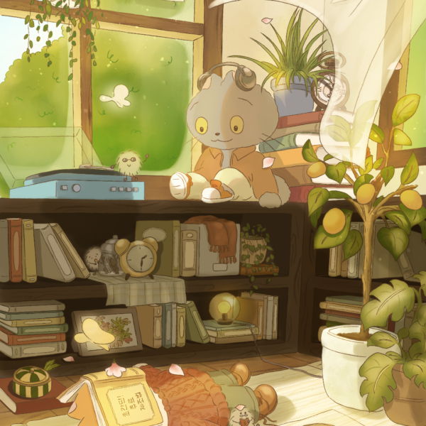 A Lazy Afternoon