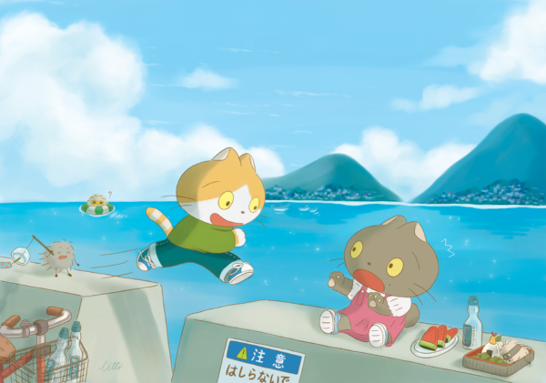 The Ocean in Summer